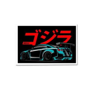 Godzilla Supreme Sticker Godzilla Supreme Sticker