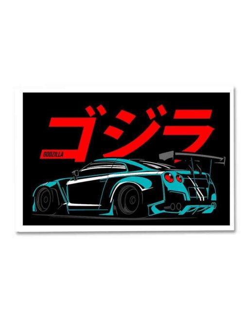 Godzilla Supreme Sticker