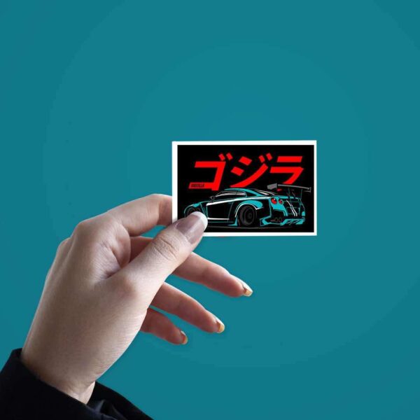 Godzilla Supreme Sticker Godzilla Supreme Sticker