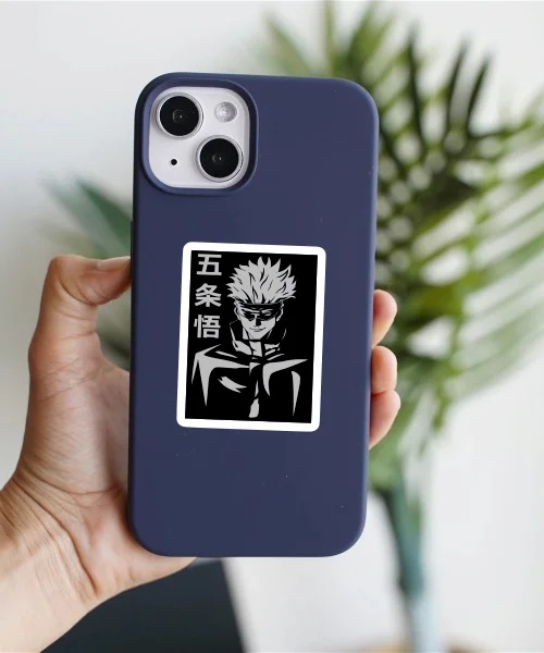 Gojo Satoru Sticker