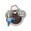 Gojo Sticker