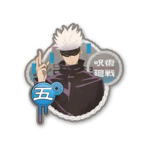 Gojo Sticker Gojo Sticker