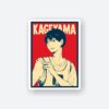 Haikyuu Tobio Kageyama Sticker