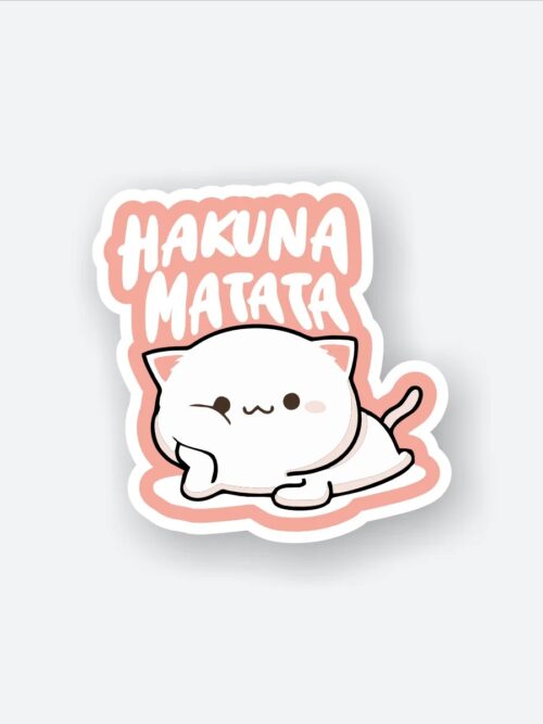 Hakuna Matata Sticker