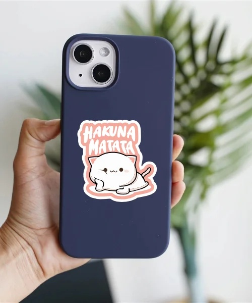 Hakuna Matata Sticker