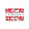 Hentai With Senpai Sticker