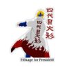 Hokage For President Sticker