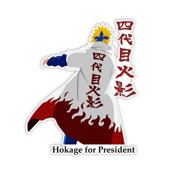 Hokage For President Sticker