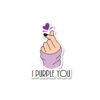 I Purple You Sticker