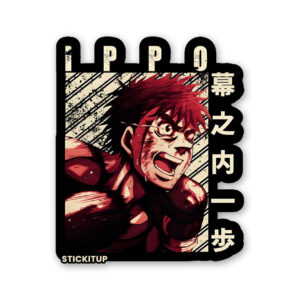Ippo The Fighter Sticker Ippo The Fighter Sticker