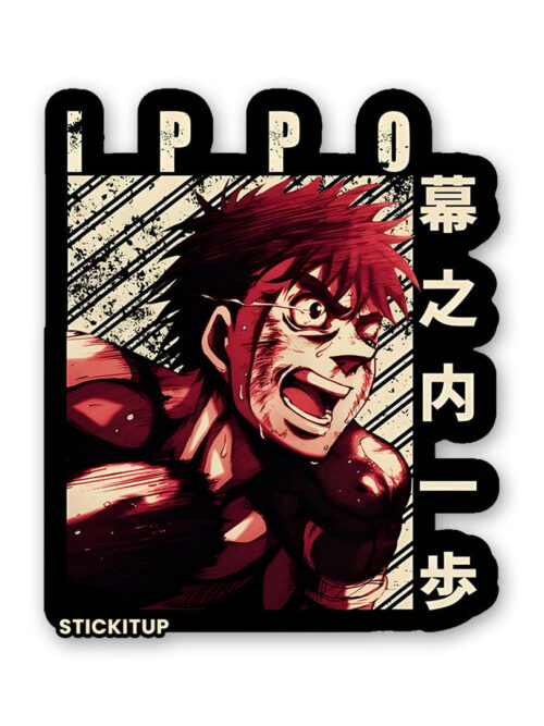 Ippo The Fighter Sticker
