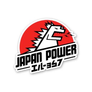 Japan Power Sticker Japan Power Sticker