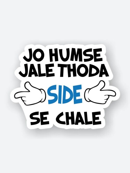 Jo Humse Jale Sticker