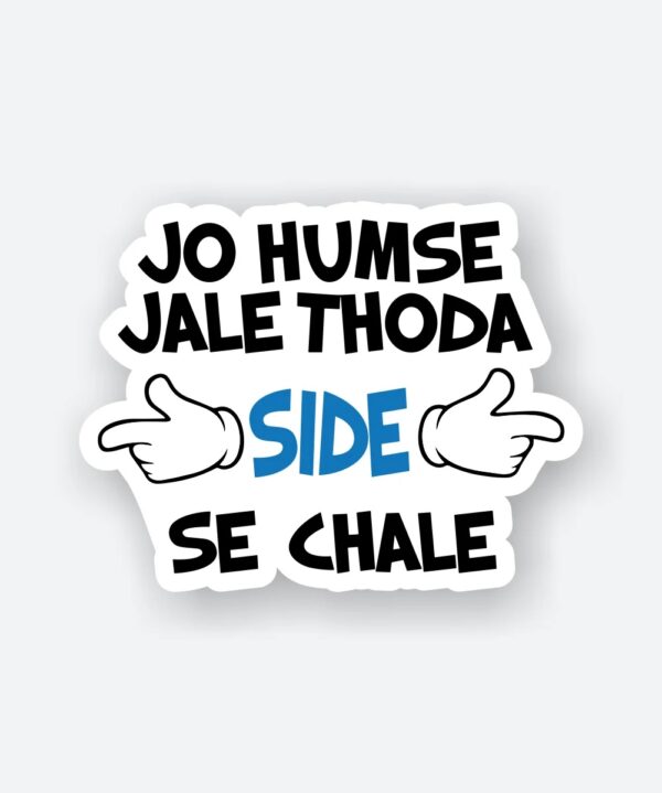 Jo Humse Jale Sticker Jo Humse Jale Sticker