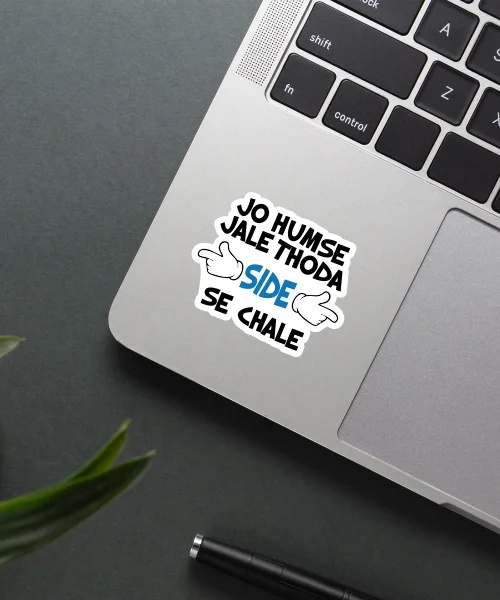 Jo Humse Jale Sticker Jo Humse Jale Sticker