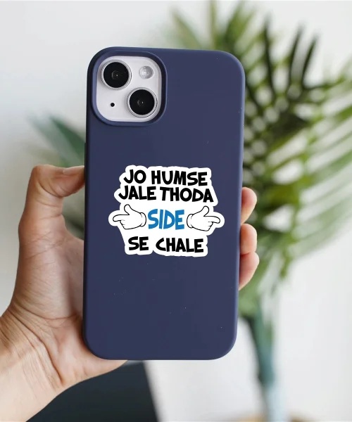 Jo Humse Jale Sticker Jo Humse Jale Sticker