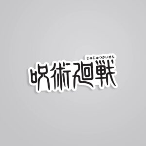 Jujutsu Kaisen Anime Stickers Jujutsu Kaisen Anime Stickers