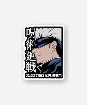 Jujutsu Kaisen Gojo Sticker Jujutsu Kaisen Gojo Sticker