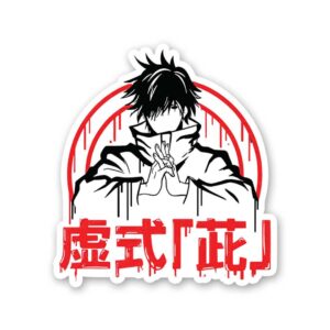 Jujutsu Kaisen Sticker Jujutsu Kaisen Sticker