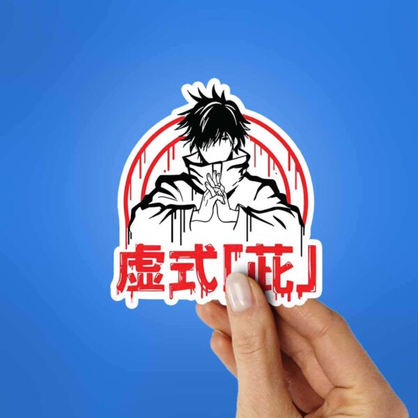 Jujutsu Kaisen Sticker