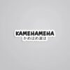 Kamehameha Anime Stickers