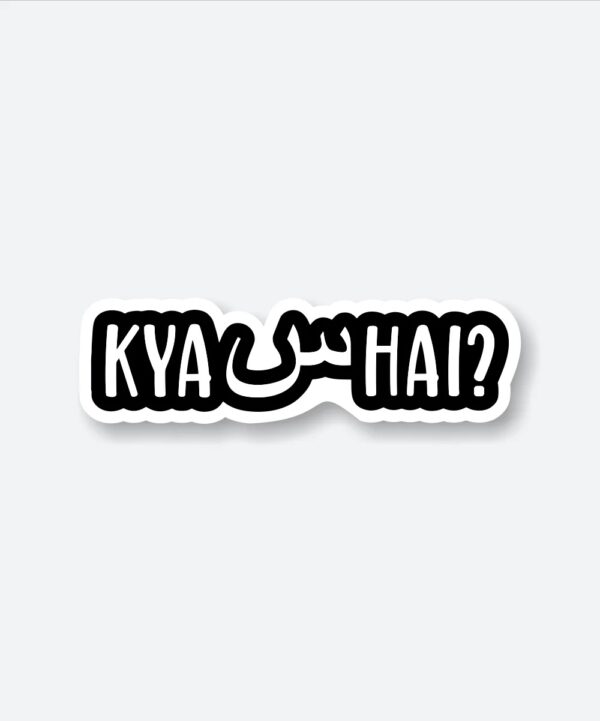 Kya Scene Hai Sticker Kya Scene Hai Sticker