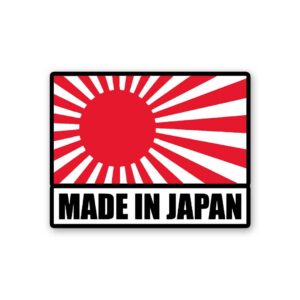Made In Japan Sticker Made In Japan Sticker