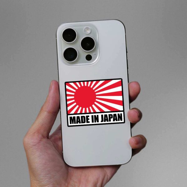 Made In Japan Sticker Made In Japan Sticker