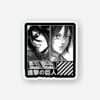 Mikasa Manga Sticker