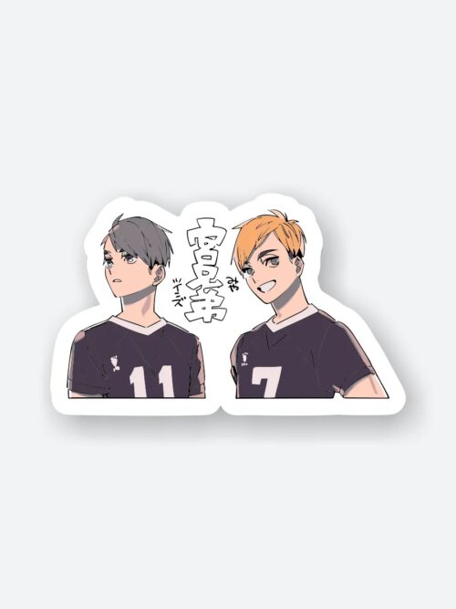 Miya Atsumu Osamu Sticker