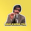 Nahi Karna Tha   Laptop Phone Sticker