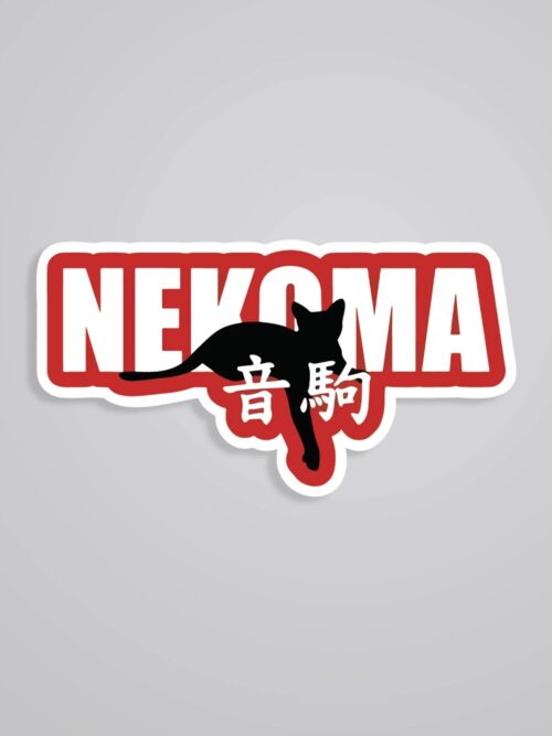 Nekoma Logo With Cat Anime Stickers