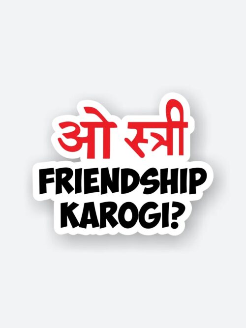 Oh Stree Sticker