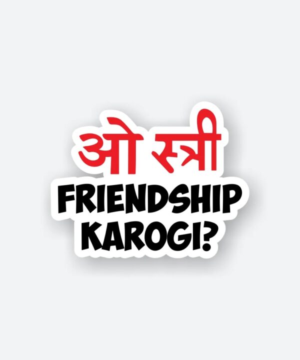 Oh Stree Sticker