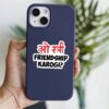 Oh Stree Sticker