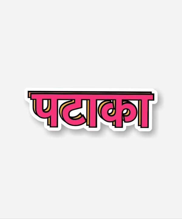 Pataka Sticker