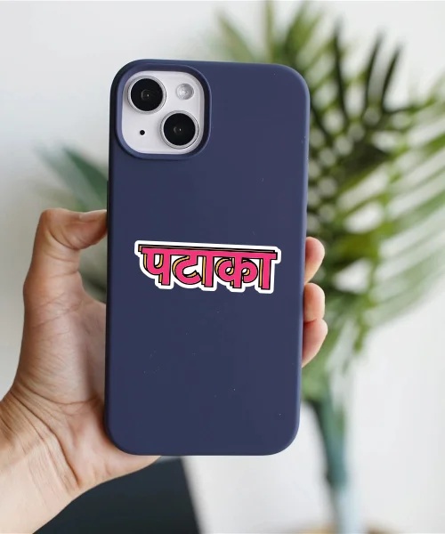 Pataka Sticker