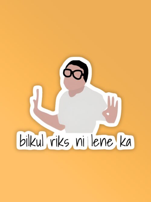 Riks Ni Lena Ka   Laptop Phone Sticker