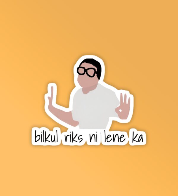 Riks Ni Lena Ka Laptop Phone Sticker Riks Ni Lena Ka Laptop Phone Sticker