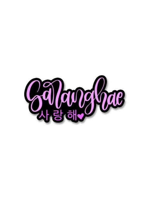 Saranghae Stickers