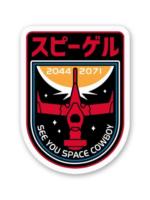 See You Space Cowboy Sticker