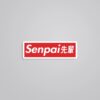 Senpai Anime Stickers