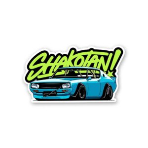 Shakotan Blue Legend Sticker Shakotan Blue Legend Sticker