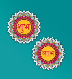 Shubh Labh Set Of 2   Diwali Sticker