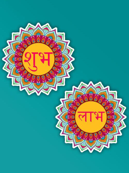 Shubh Labh Set Of 2   Diwali Sticker