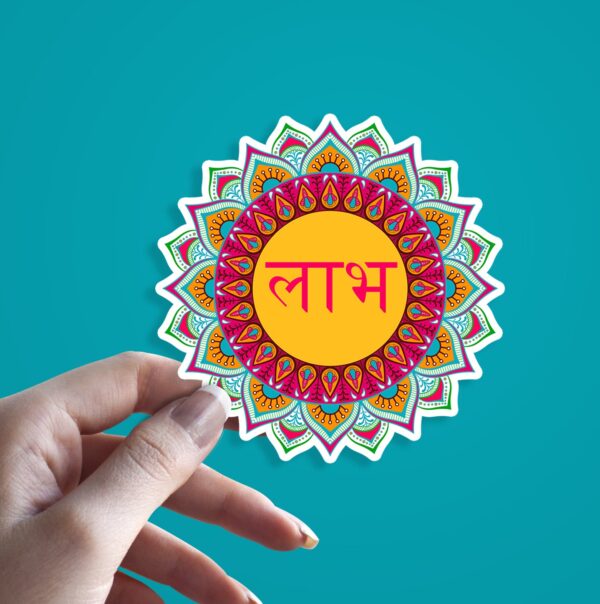 Shubh Labh Set Of 2 Diwali Sticker Shubh Labh Set Of 2 Diwali Sticker