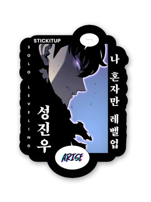 Solo Leveling Arise Sticker