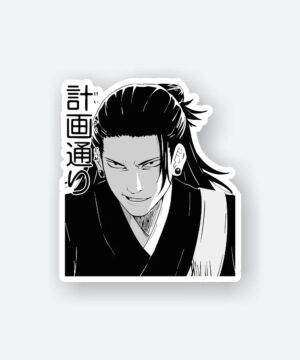 Suguru Geto Sticker Suguru Geto Sticker