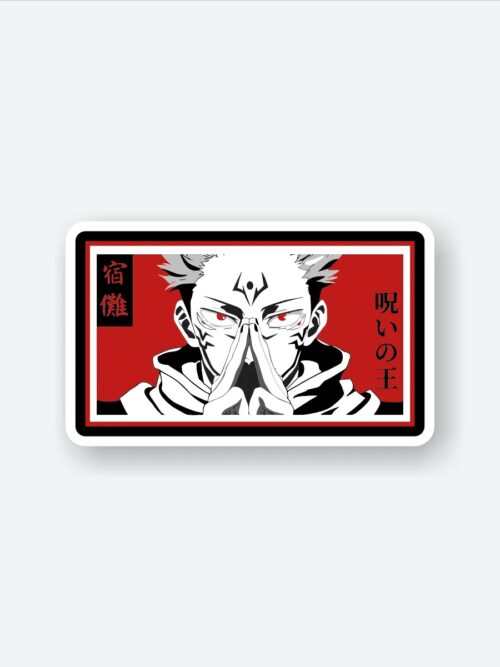 Sukuna Jujutsu Kaisen