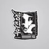 Sung Jin Woo Solo Leveling BW Anime Stickers